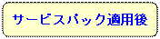 image014.gif