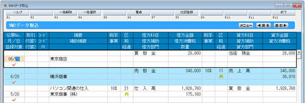 image015.gif