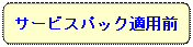 image012.gif