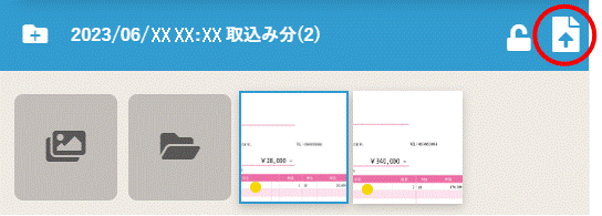image023.gif