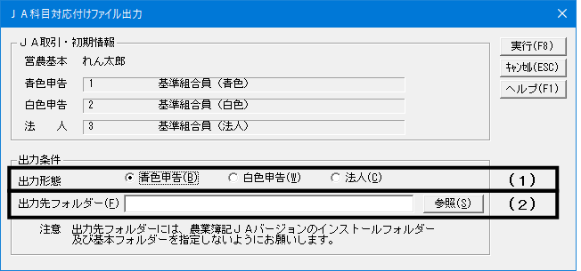 image003.gif