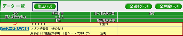 image010.png