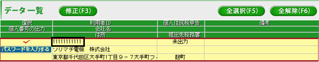 image008.png