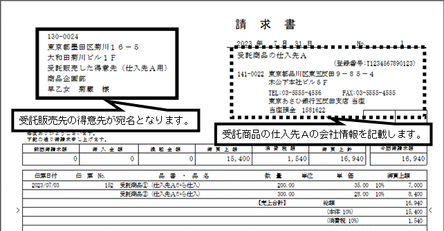 image029.gif