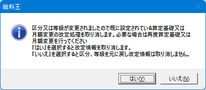image008.png