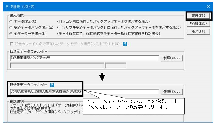 image002.png