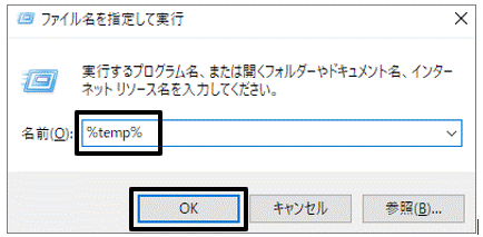 image013.gif