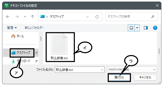 image023.gif