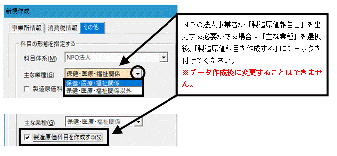 image023.gif