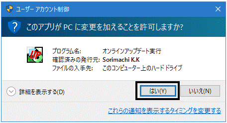 image003.gif