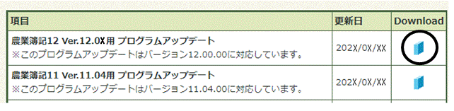 image009.gif