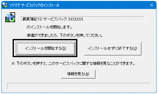 image012.gif