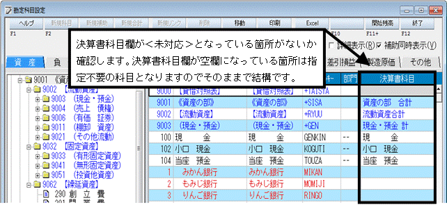 image004.gif