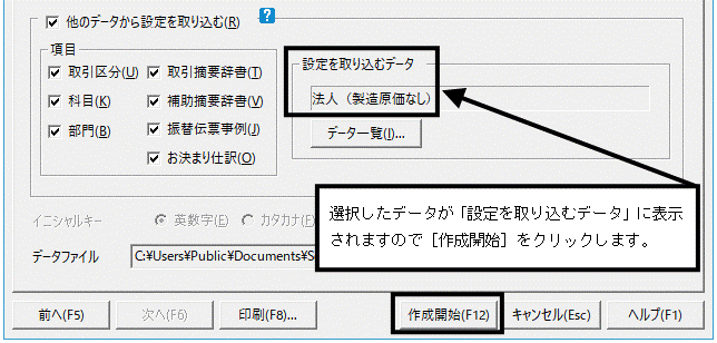 image017.gif