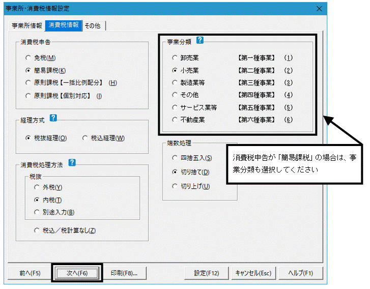 image014.gif