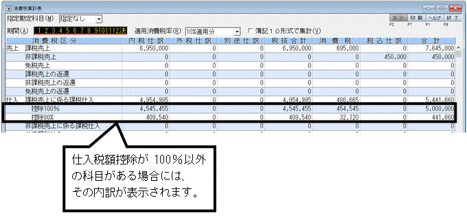 image004.gif