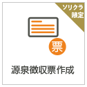image001.gif