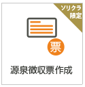 image001.gif