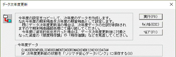 image003.gif