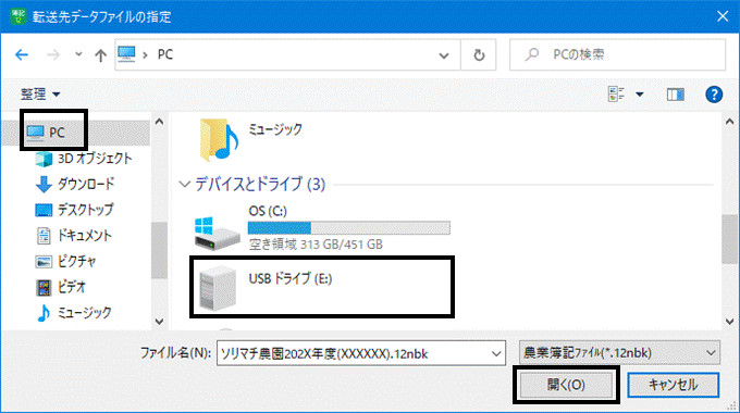 image003.gif
