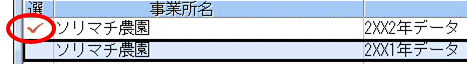 image002.gif