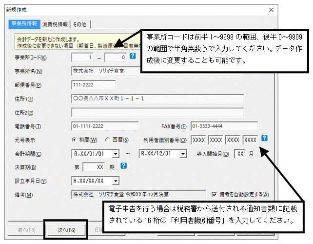 image002.gif