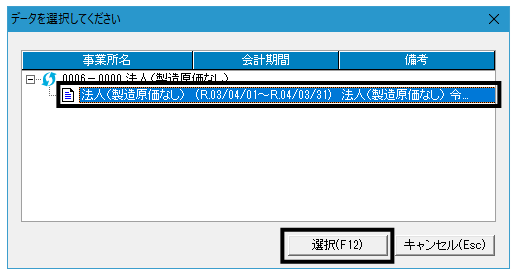 image006.gif