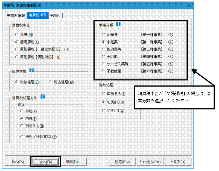 image004.gif
