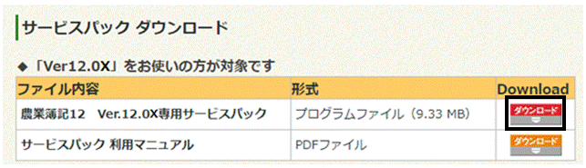 image010.gif
