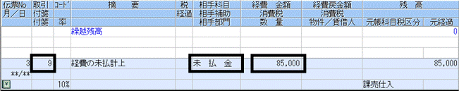 image003.gif