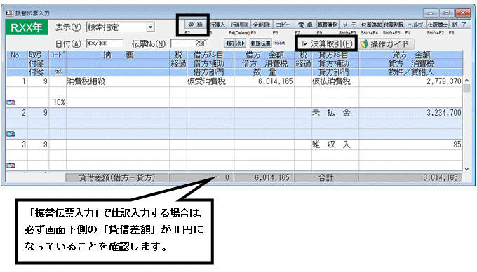 image029.gif