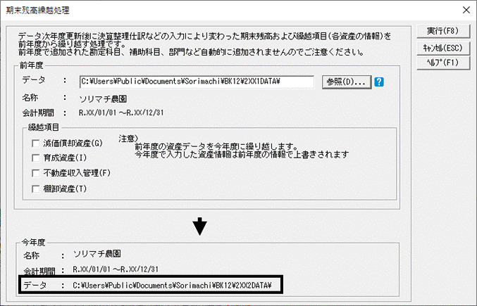 image003.gif