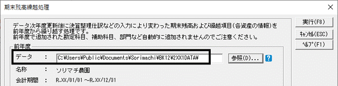 image006.gif