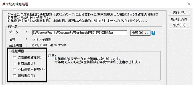 image007.gif