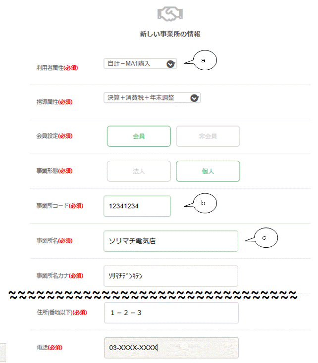 image017.gif