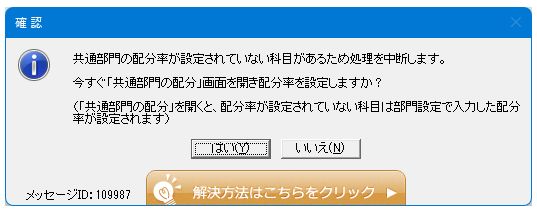 image001.png