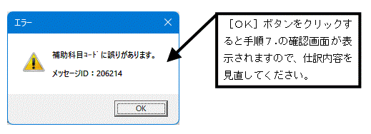 image008.gif