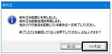 image029.jpg