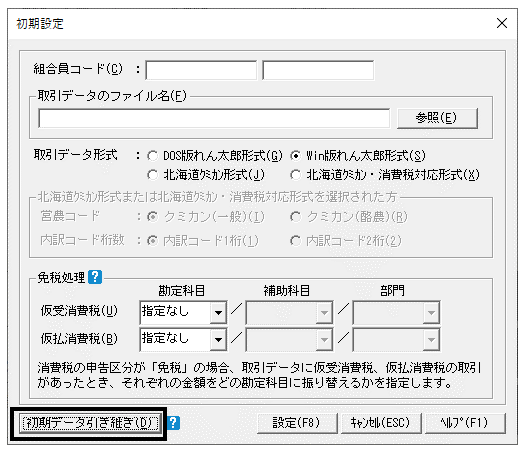 image007.gif