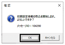 image010.gif