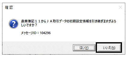 image003.gif