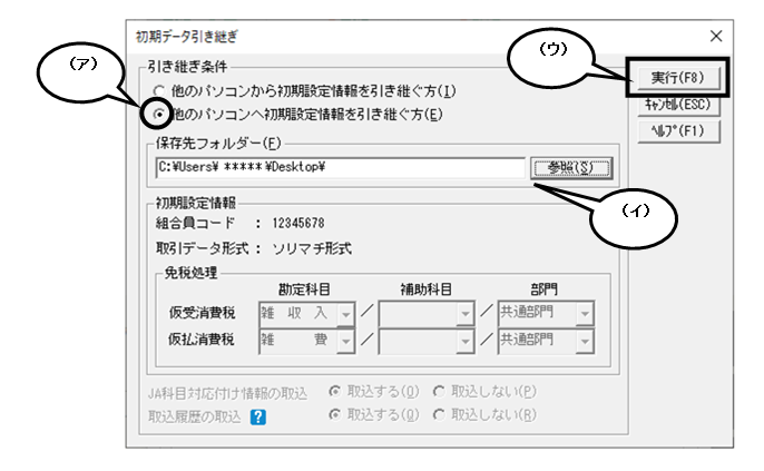 image016.png