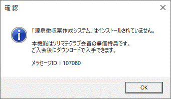 image001.gif