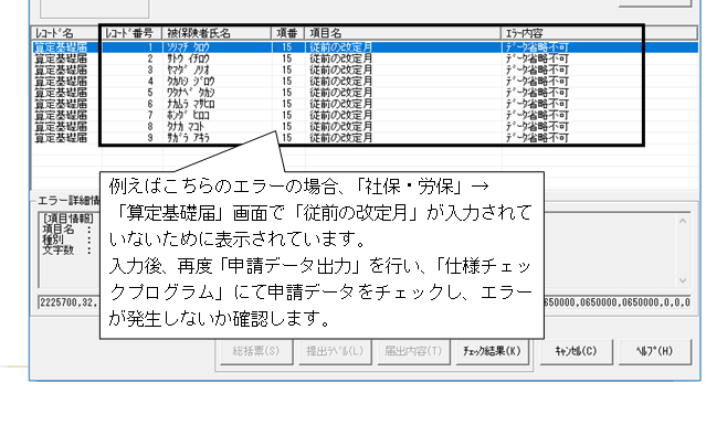 image049.png
