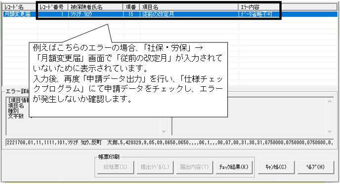 image027.png