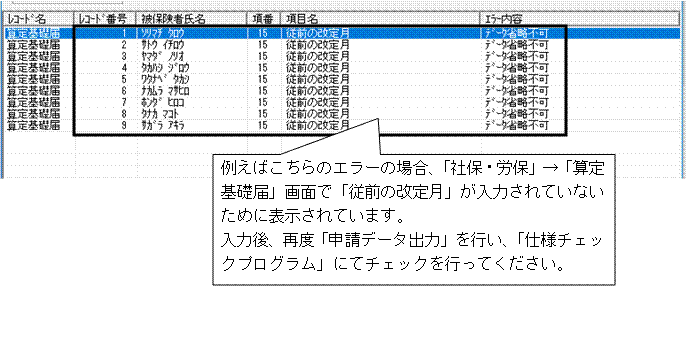 image006.gif