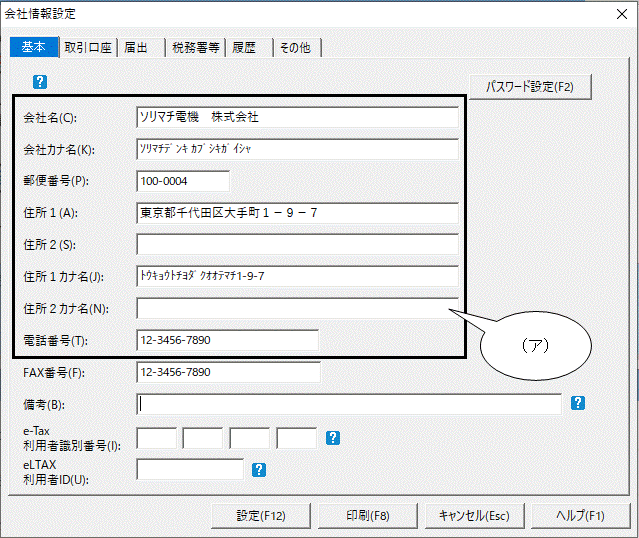 image005.gif