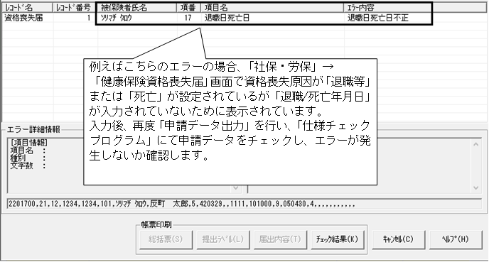 image025.png