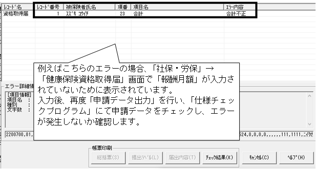 image032.png