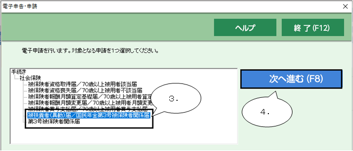 image020.png